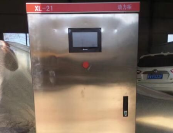 J型板框壓濾機 J型板框壓濾機報價 J型板框壓濾機批發(fā) J型板框壓濾機供應商 J型板框壓濾機哪家好