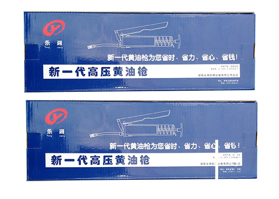 高壓黃油機(jī) 高壓黃油機(jī)廠家 湖南高壓黃油機(jī)廠家 黃油加注機(jī)廠家直銷 高壓黃油機(jī)哪家好 高壓黃油機(jī)