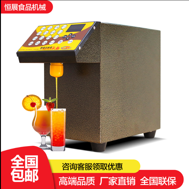 供應(yīng)自動果糖機  果糖定量機 奶茶店*設(shè)備 全套吧臺 臺灣16格果糖機 果糖定量機廠家 果糖定量機報價 果糖定量機批發(fā)