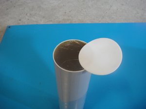 鋰基酯黃油彈 鋰基酯黃油彈廠家 湖南鋰基酯黃油彈廠家 鋰基酯黃油彈廠家直銷 鋰基酯黃油彈批發(fā)零售 鋰基酯黃油彈哪家好