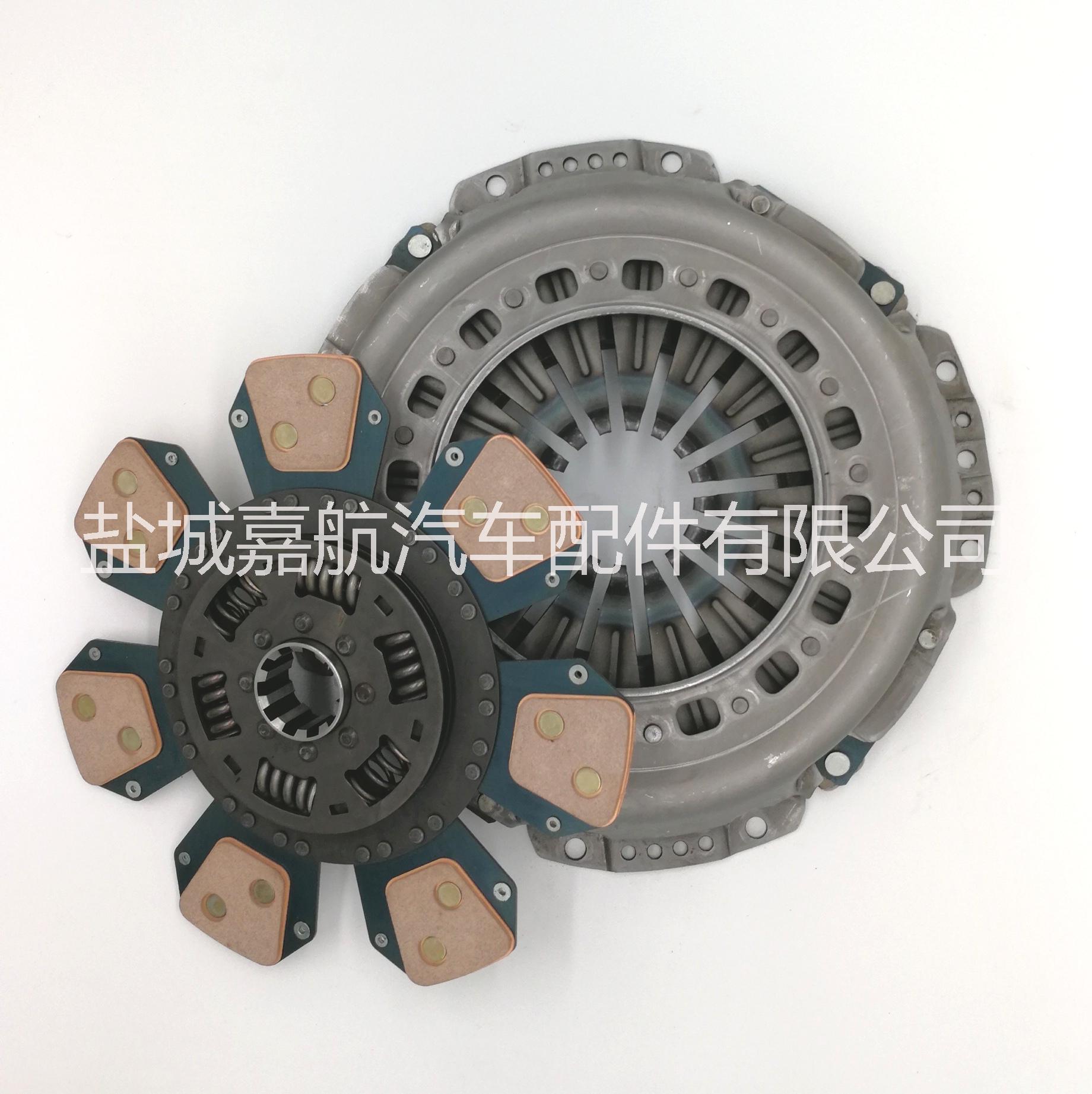 紐荷蘭離合器 紐荷蘭離合器81871404