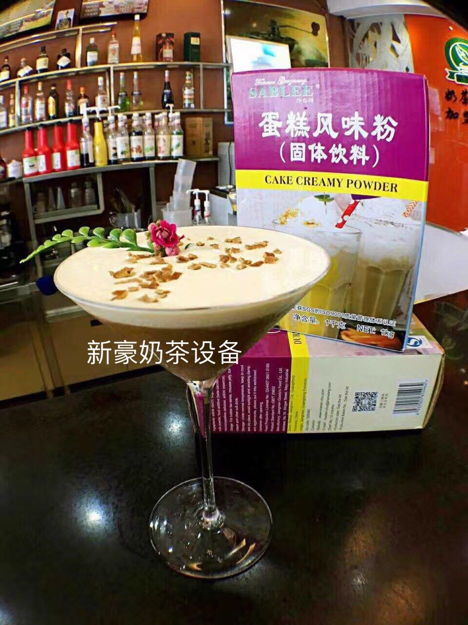奶茶店植脂末廠家批發(fā)奶茶原料供應