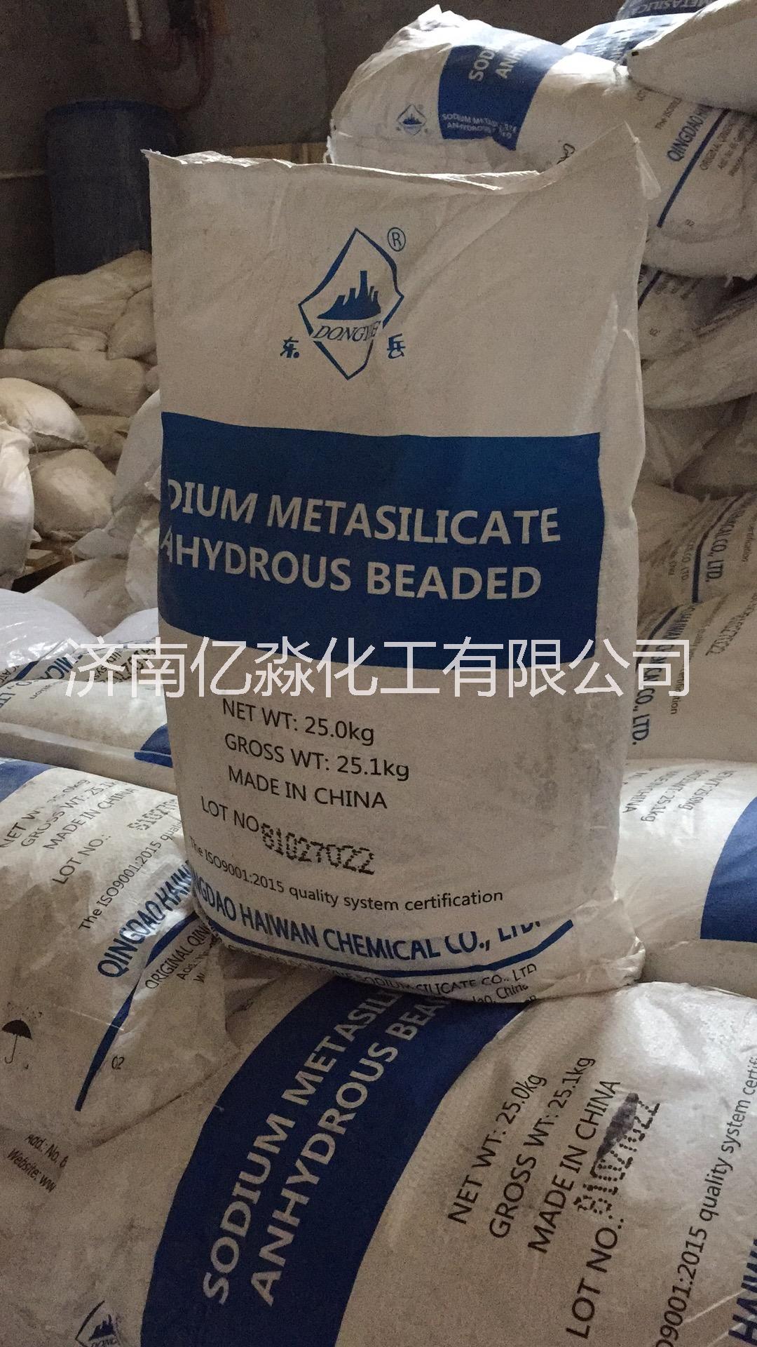 零水*廠家價(jià) 零水*批發(fā)價(jià) 供應(yīng)零水*廠家價(jià) 供應(yīng)速溶硅酸鈉批發(fā)價(jià) 零水*供貨商 零水*廠