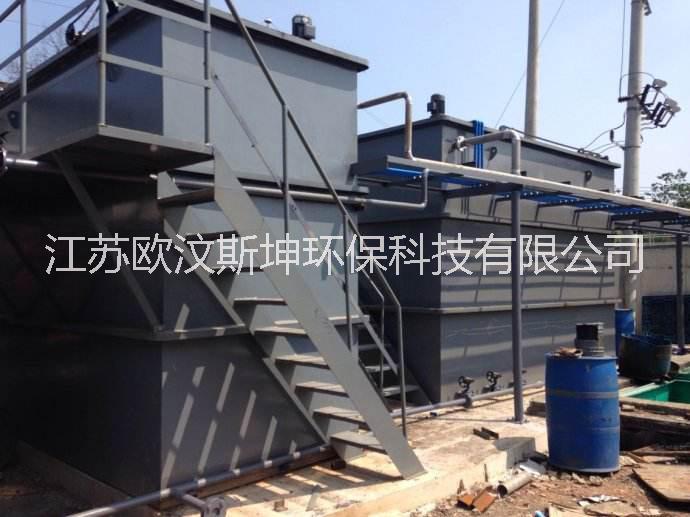 電鍍廠污水處理設(shè)備 電絮凝氣浮機(jī) 電化學(xué)廢水處理設(shè)備