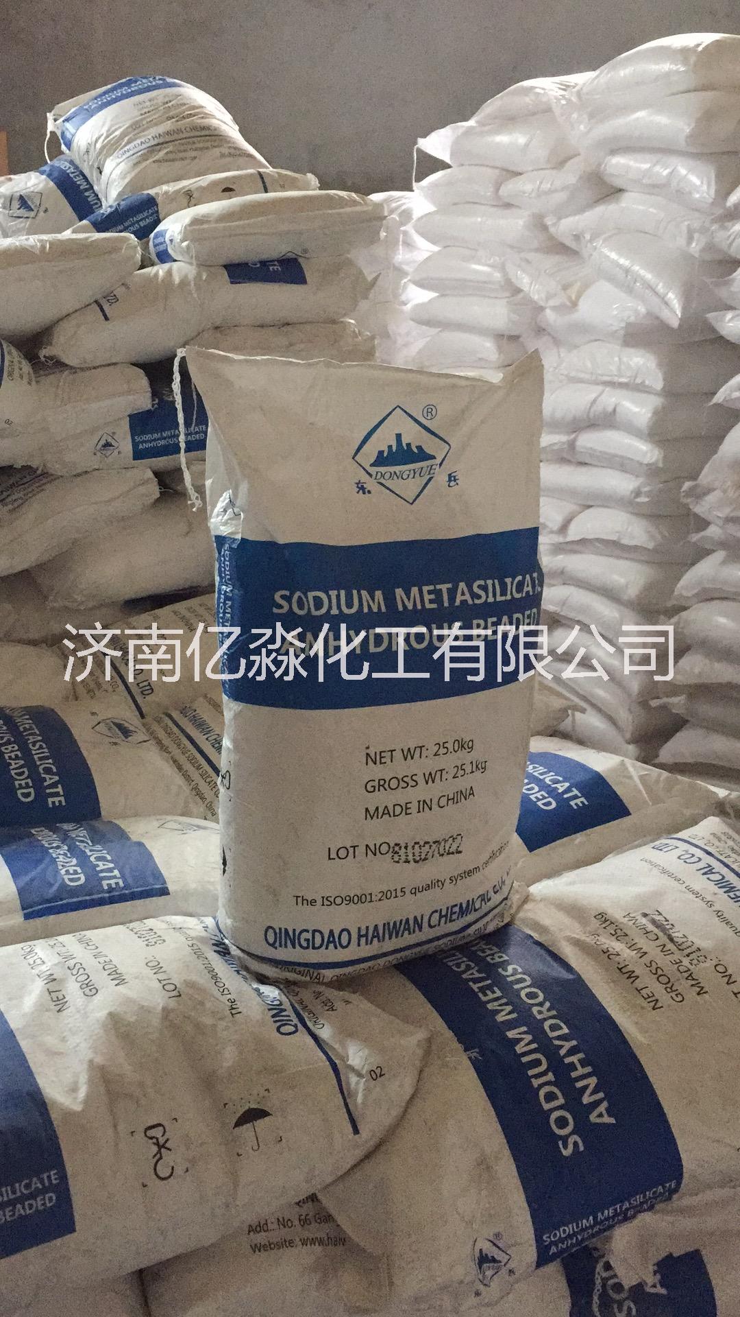 零水*廠家價(jià) 零水*批發(fā)價(jià) 供應(yīng)零水*廠家價(jià) 供應(yīng)速溶硅酸鈉批發(fā)價(jià) 零水*供貨商 零水*廠