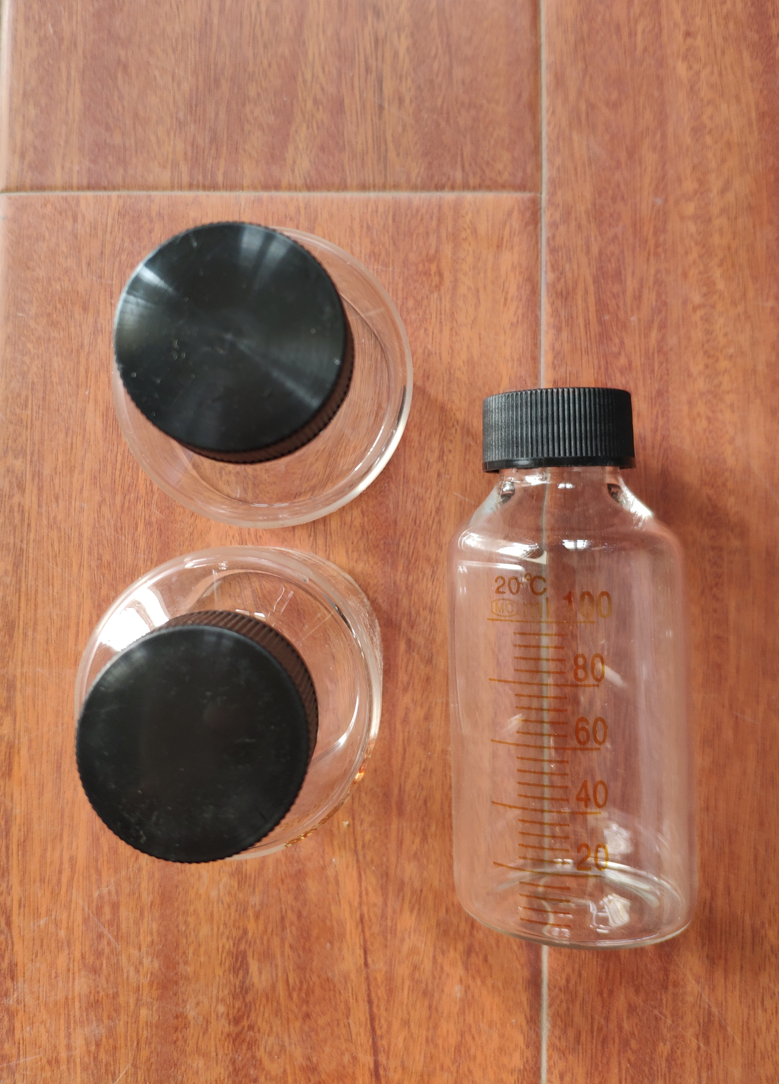 南通市厭氧培養(yǎng)瓶生產(chǎn)廠家批發(fā)價格 供應(yīng)商