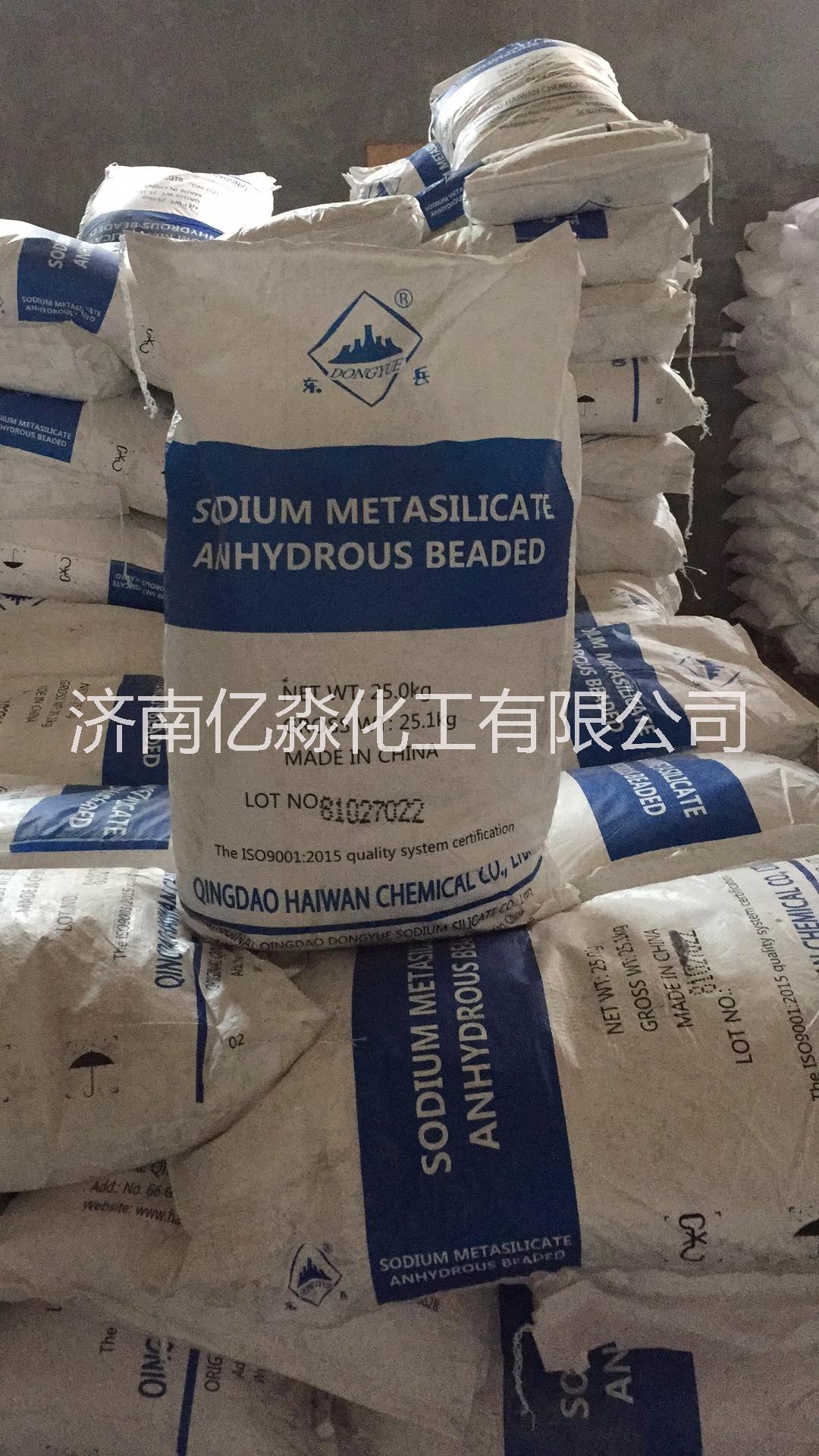 零水*廠家價(jià) 零水*批發(fā)價(jià) 供應(yīng)零水*廠家價(jià) 供應(yīng)速溶硅酸鈉批發(fā)價(jià) 零水*供貨商 零水*廠