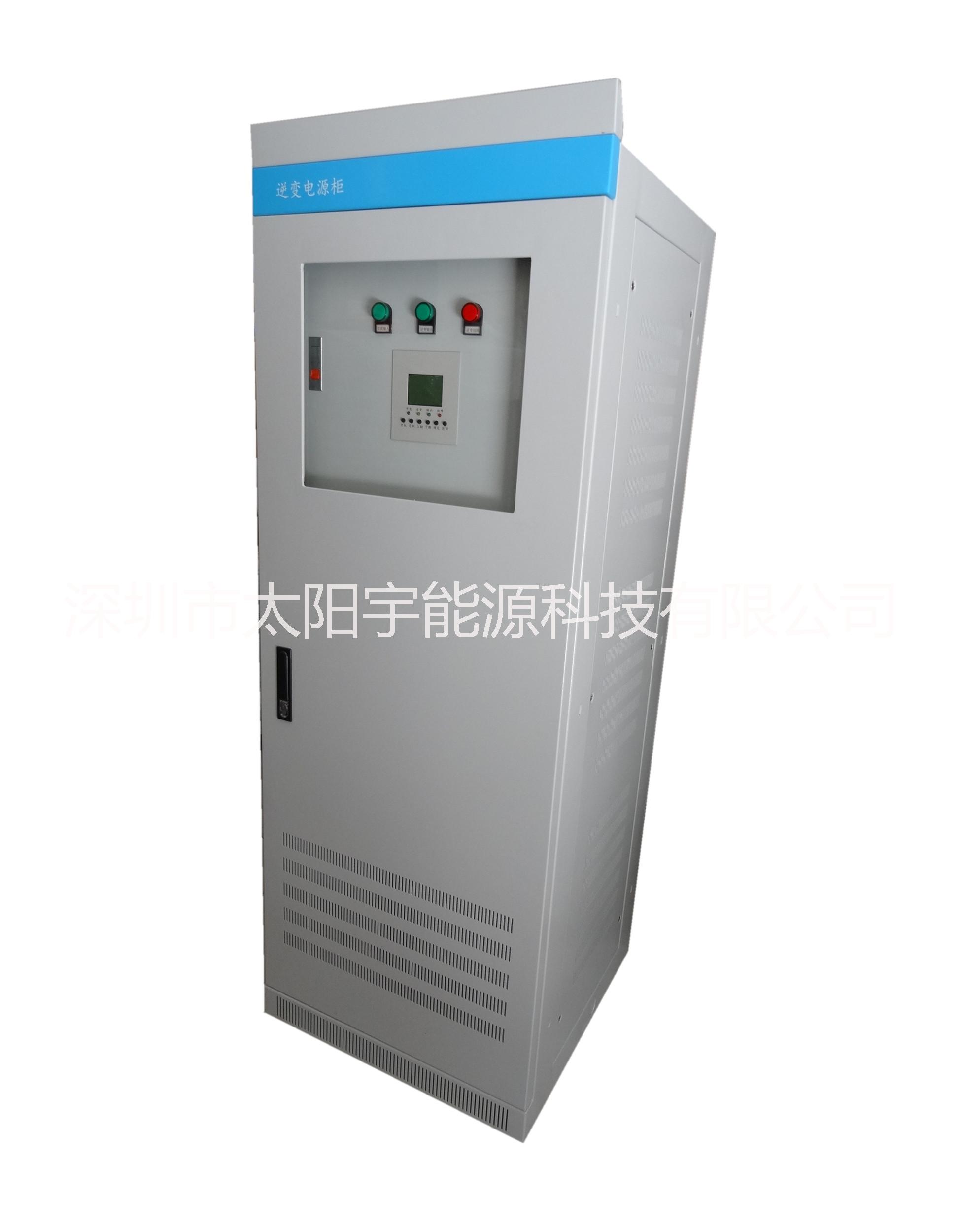 供應(yīng)工頻單相逆變器/大功率工頻正弦波逆變器/太陽能三相逆變電源 太陽能三相逆變器