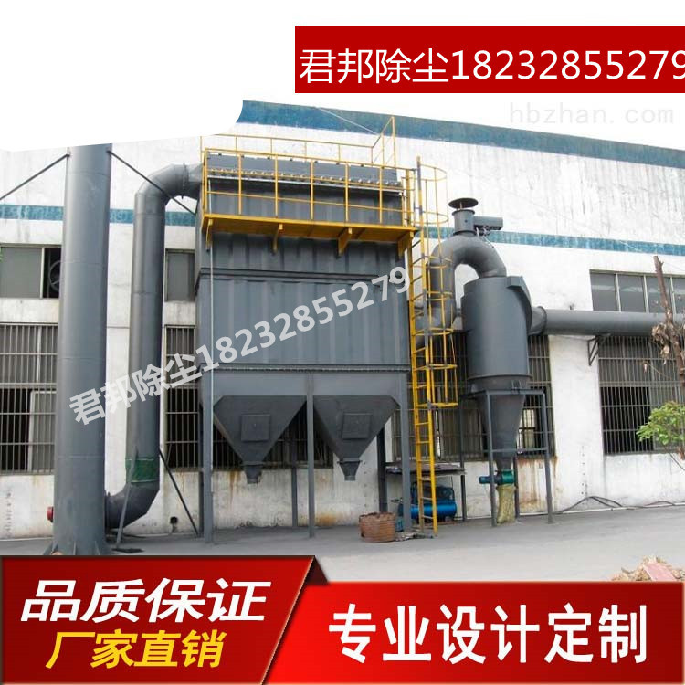 唐山小型鍋爐布袋除塵器安裝方便