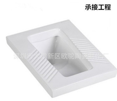 陶瓷蹲便器 陶瓷蹲便器報(bào)價(jià) 陶瓷蹲便器批發(fā) 陶瓷蹲便器供應(yīng)商 陶瓷蹲便器哪家好 陶瓷蹲便器電話