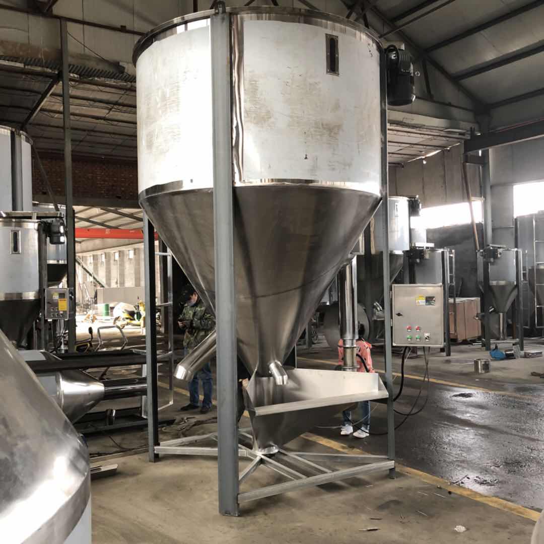 廣安3噸塑料顆粒攪拌機(jī)不銹鋼大型PVC破碎料拌料機(jī)飼料混料機(jī) 不銹鋼塑料顆粒攪拌機(jī)
