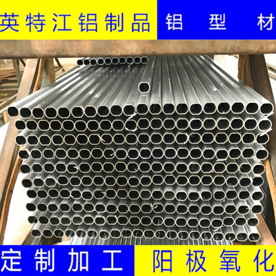 電子圍欄配件鋁合金終端桿 四線承力桿廠家直銷