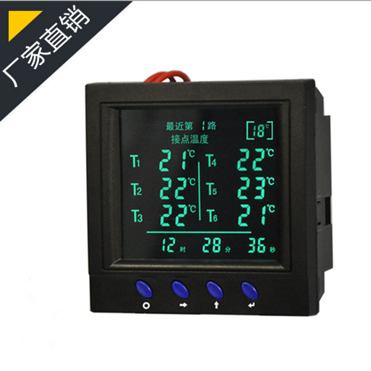 電氣接點在線測溫裝置HT-81 電氣接點測溫裝置 無線測溫廠家直銷