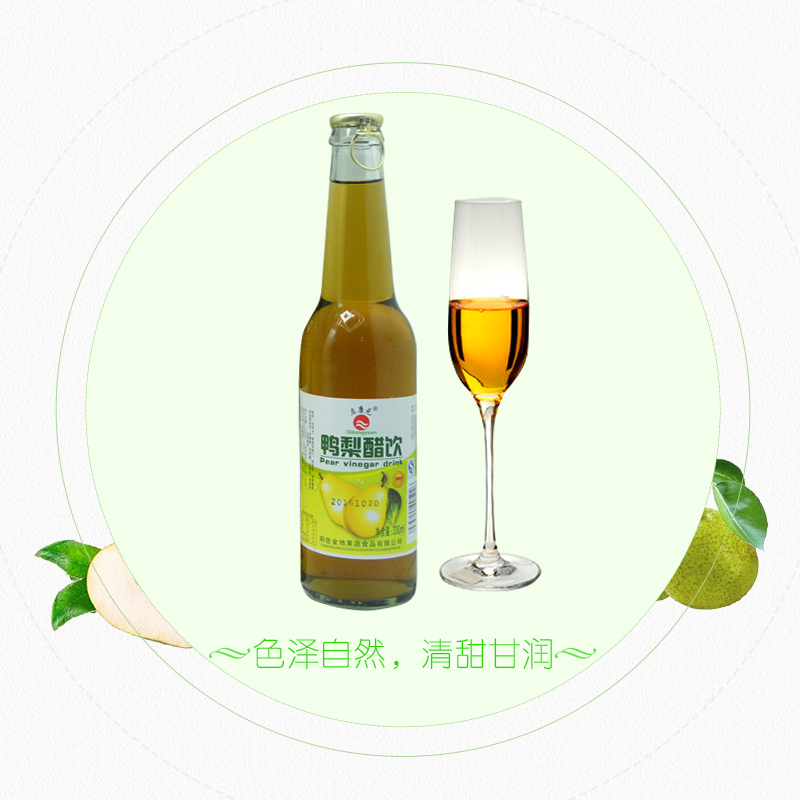 啟康元 330ml鴨梨醋飲