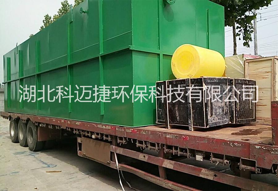 農(nóng)村生活污水處理裝置，一體化生活污水處理設(shè)備，湖北地埋式污水處理設(shè)備