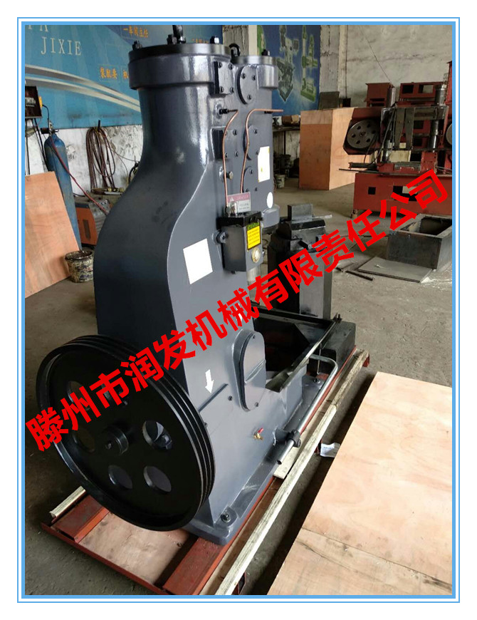 打鐵設(shè)備55公斤分體式空氣錘 堅(jiān)固耐用 可視頻看貨