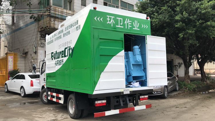 智能糞便處理車/多功能糞便處理車/凈化糞便處理車