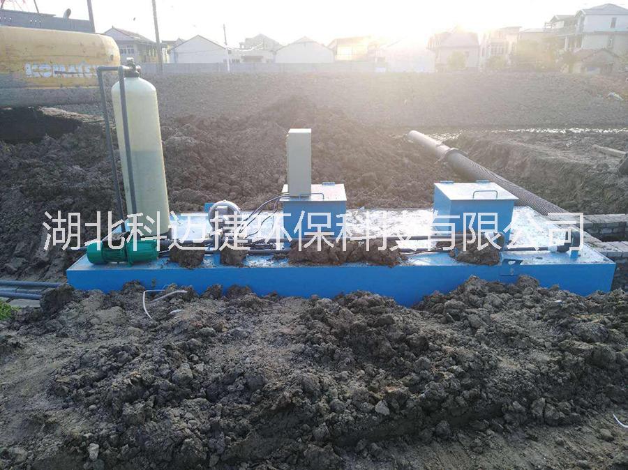 地埋式一體化生活污水處理設(shè)備，湖北生活污水處理設(shè)備