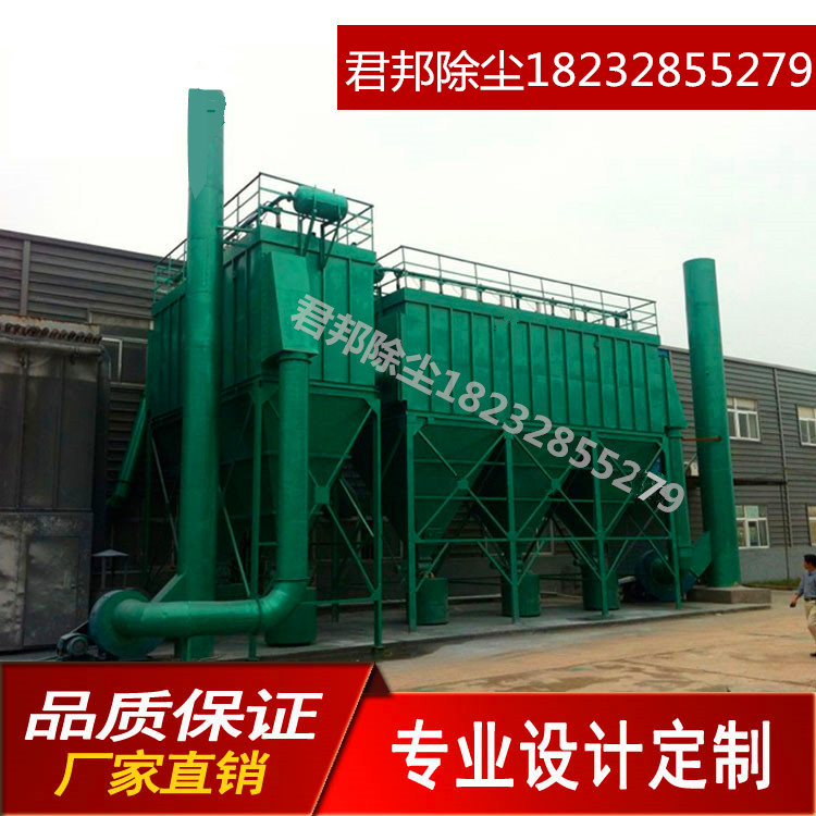 運城市水泥廠*布袋除塵器采購