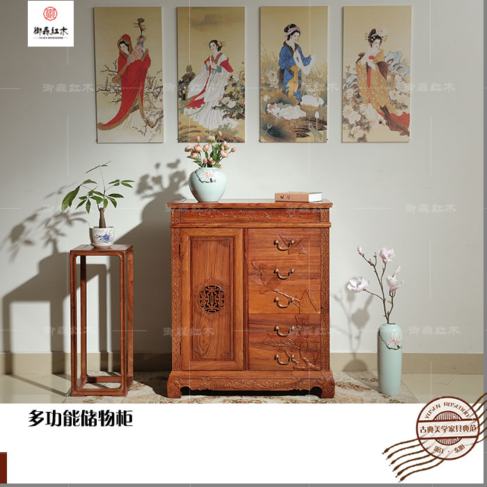 黑酸枝國色天香大床紅木家具-*家具-全層定制-紅木全套家具-御森紅木