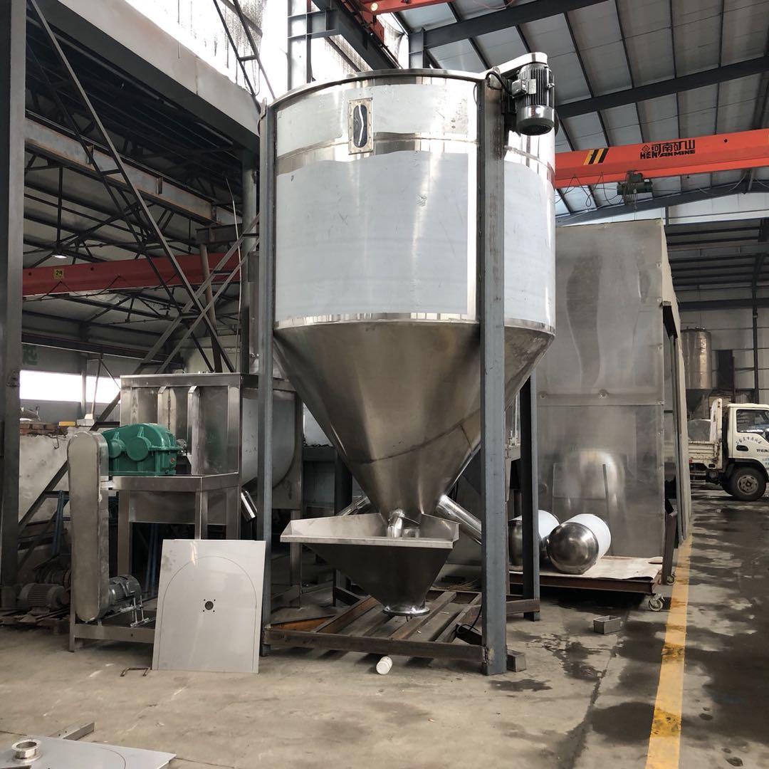 廣安3噸塑料顆粒攪拌機(jī)不銹鋼大型PVC破碎料拌料機(jī)飼料混料機(jī) 不銹鋼塑料顆粒攪拌機(jī)