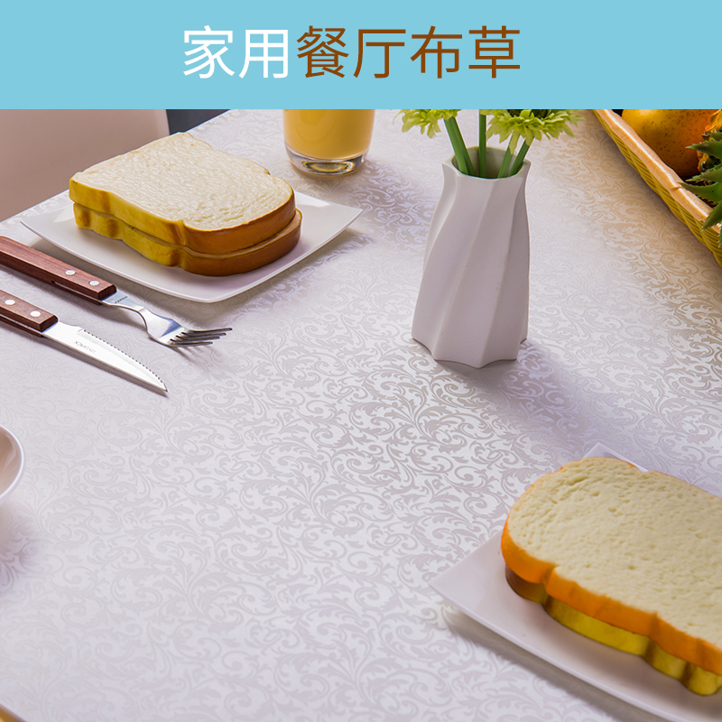 廠家批發(fā)*酒店飯店布草宴會(huì)桌布訂制餐廳長(zhǎng)方形臺(tái)布 家用餐廳布草 歡迎咨詢