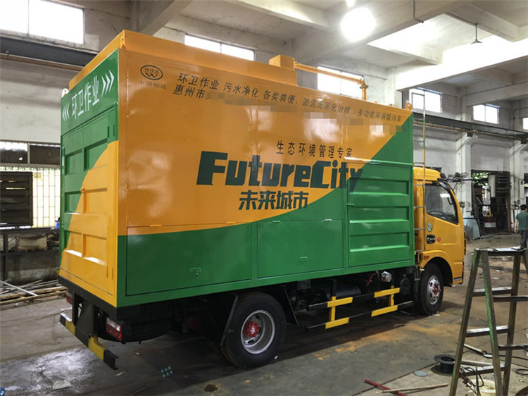 智能糞便處理車/多功能糞便處理車/凈化糞便處理車