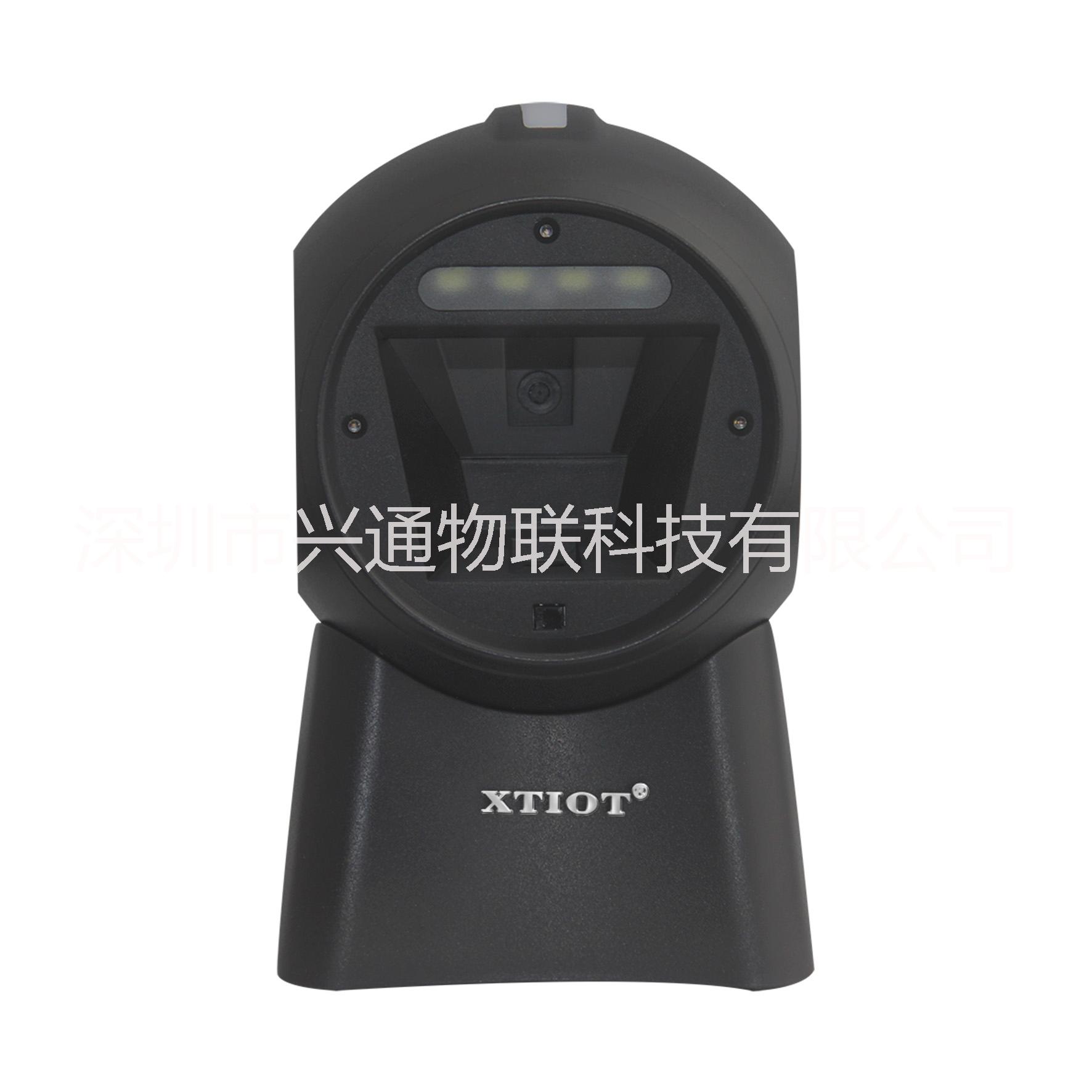 超市二維條碼掃描平臺 激光掃描平臺條碼掃描器生產(chǎn)廠家工廠