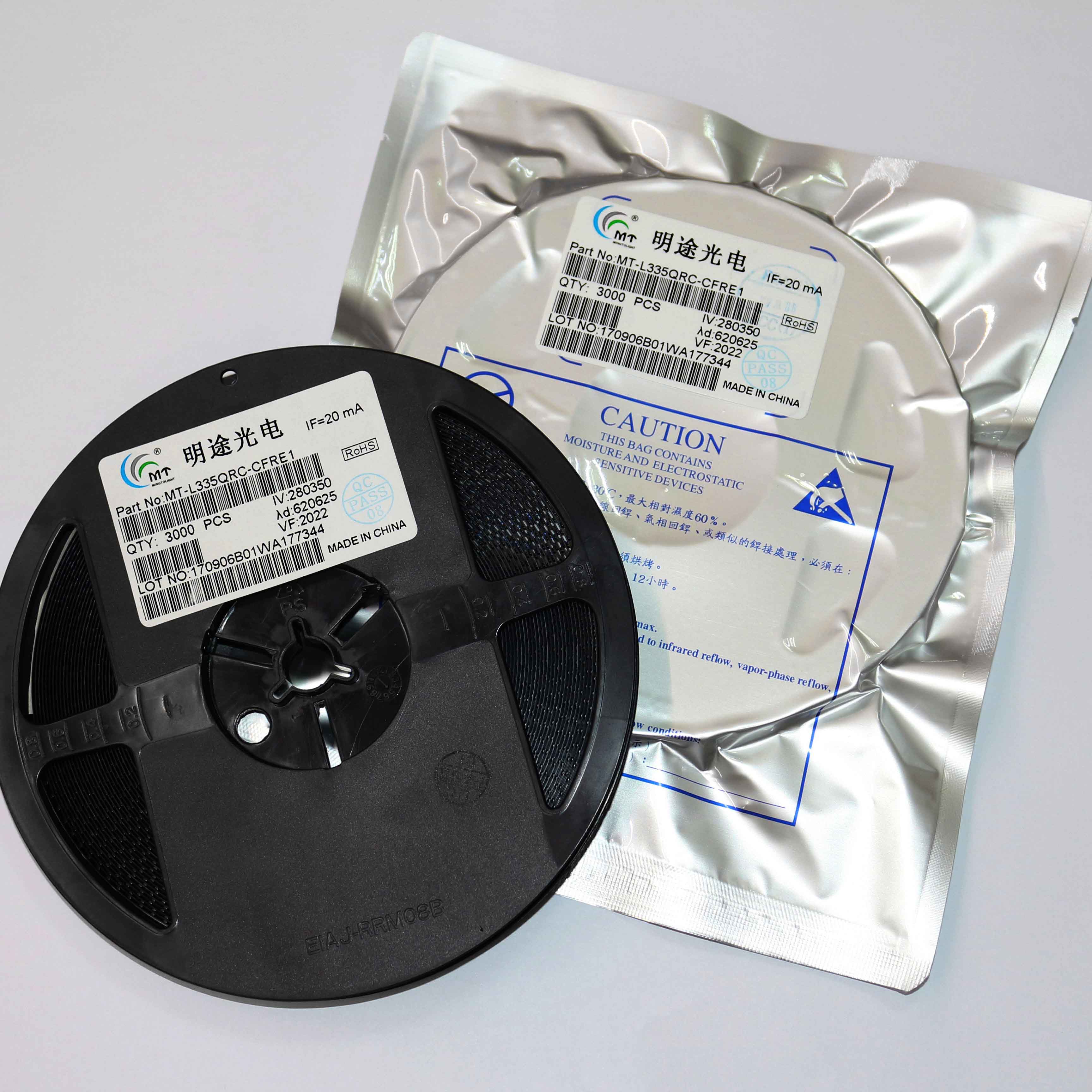 1204藍(lán)翠綠雙色側(cè)面發(fā)光led二極管1206側(cè)面藍(lán)翠綠雙色發(fā)光管