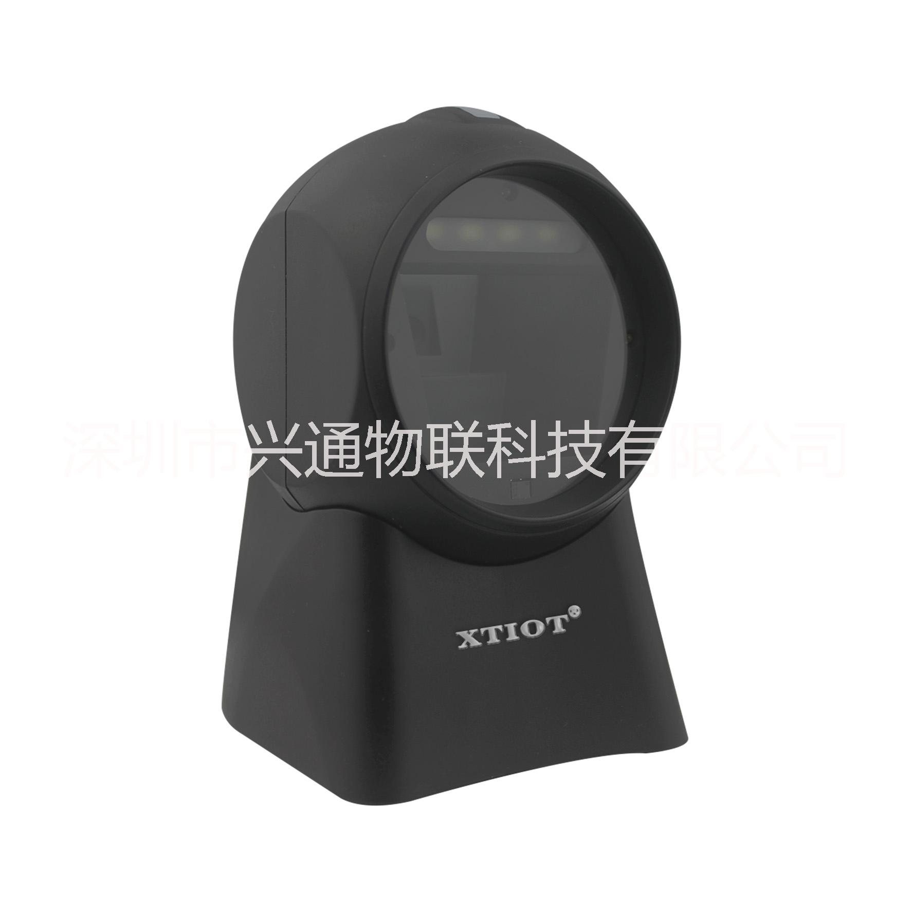 超市二維條碼掃描平臺 激光掃描平臺條碼掃描器生產(chǎn)廠家工廠