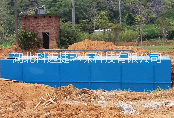農(nóng)村生活污水處理設(shè)備，一體化污水處理設(shè)備，湖北污水處理廠家
