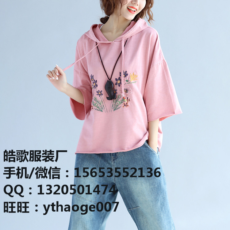 供應女裝批發(fā)市場 大碼女裝廠家 常熟北京批發(fā)檔口 原創(chuàng)設計