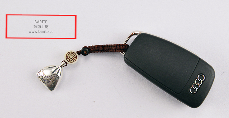 貔貅銀飾車鑰匙掛件