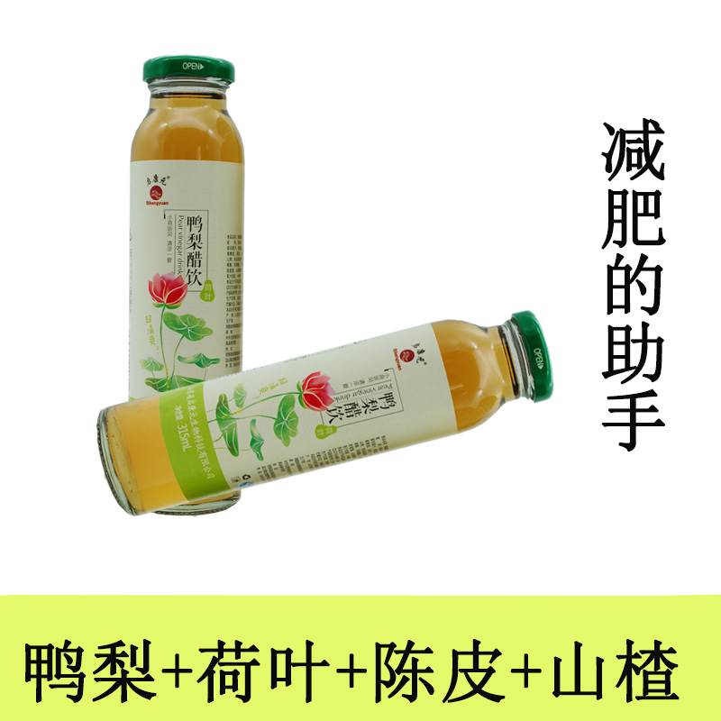 鴨梨醋飲 420ml鴨梨醋飲
