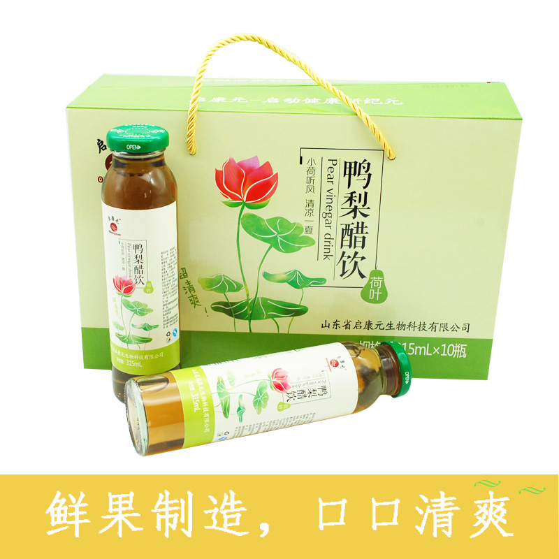 鴨梨醋飲 420ml鴨梨醋飲