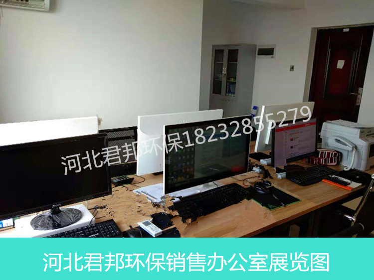 內(nèi)蒙古布袋除塵器廠生產(chǎn)選礦廠破碎機(jī)布袋除塵器 內(nèi)蒙古單機(jī)布袋除塵器