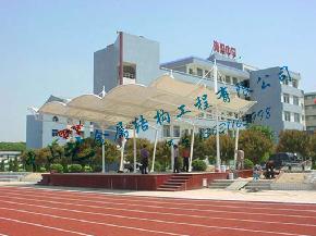 廣東景觀膜系列 佛山景觀膜 景觀膜廠家 景觀膜批發(fā) 廣東景觀膜系列雨棚