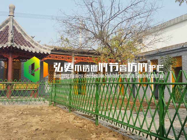 了解不銹鋼防竹籬笆的用途