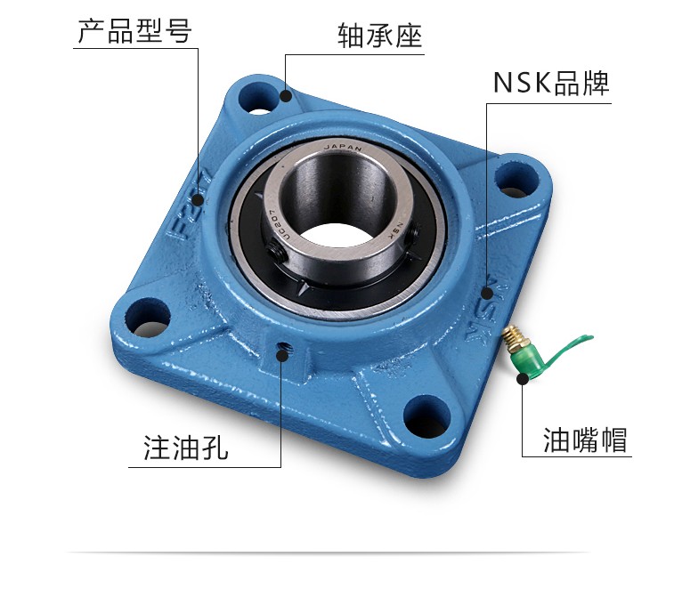 大連瓦通軸承經(jīng)營外球面立式帶座軸承