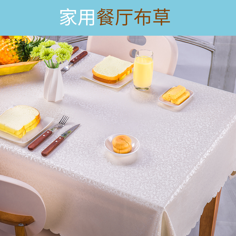 廠家批發(fā)*酒店飯店布草宴會(huì)桌布訂制餐廳長(zhǎng)方形臺(tái)布 家用餐廳布草 歡迎咨詢