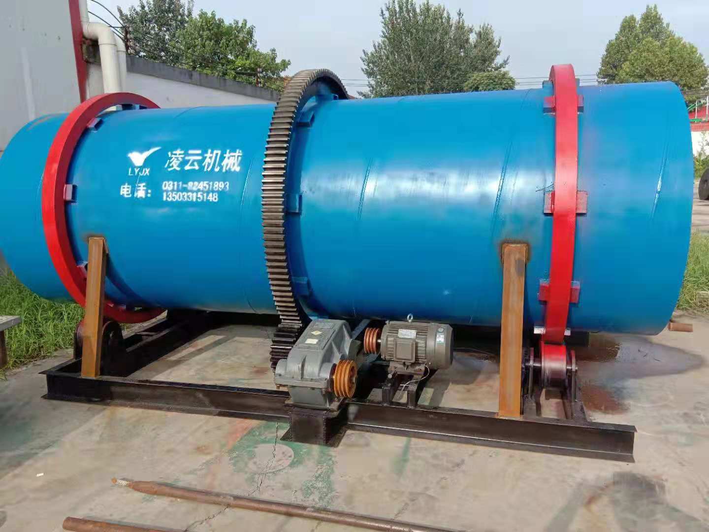 有機肥烘干機  有機肥成套設(shè)備 有機肥造粒機 有機肥翻堆機