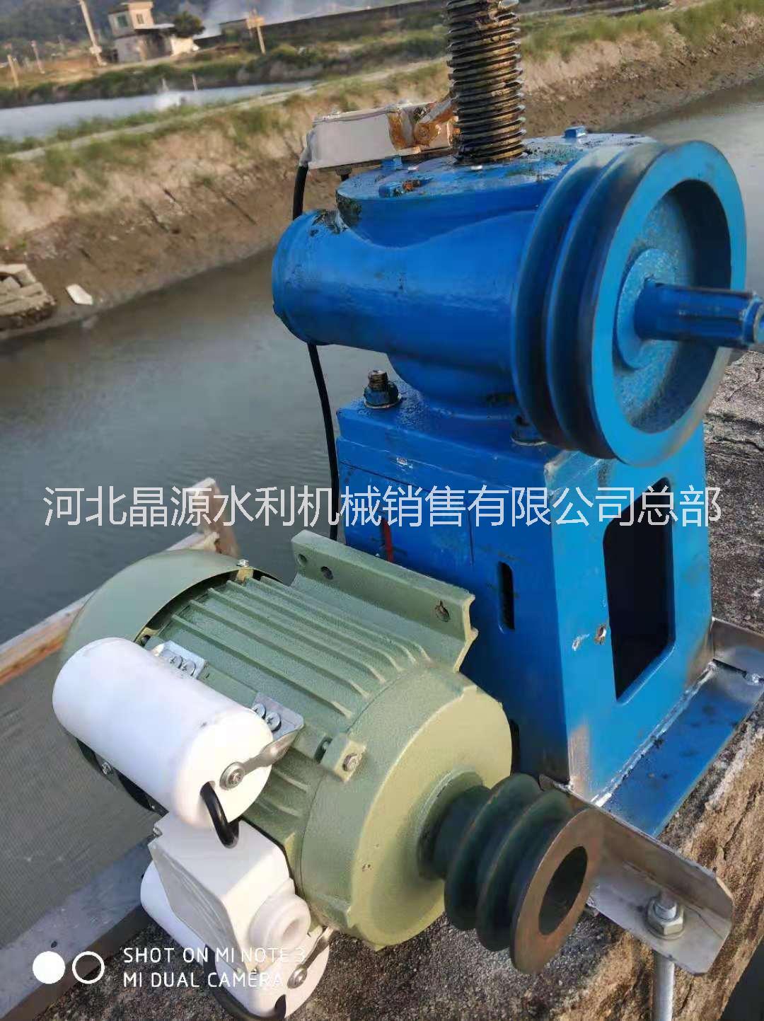 提供電動頭啟閉機 電裝啟閉機設施 優(yōu)質(zhì)供應商