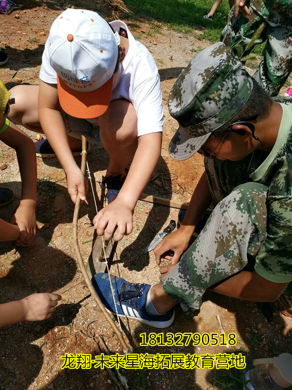 保定戶外拓展基地企業(yè)集訓(xùn)親子活動采摘滑雪訓(xùn)練場