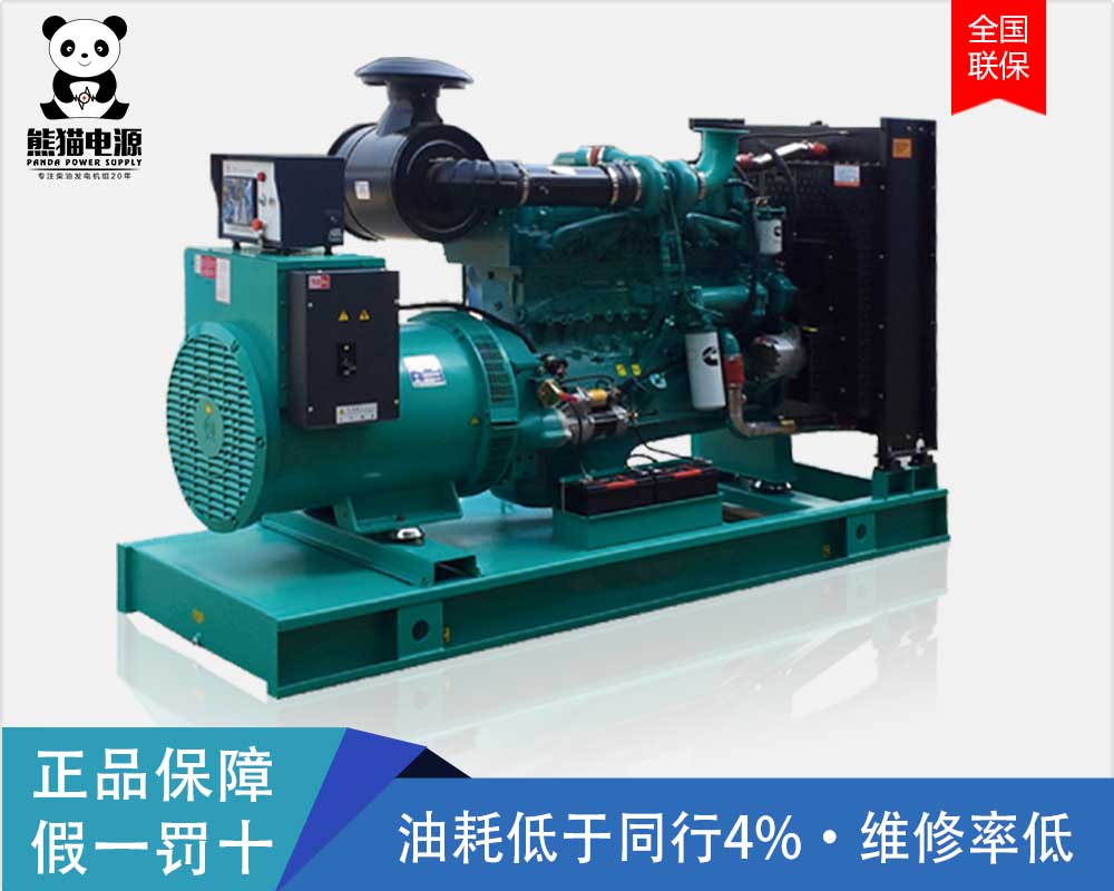 東風(fēng)康明斯柴油發(fā)電機(jī)組70kw-400kw可按需定制，全國(guó)送貨上門，包安裝