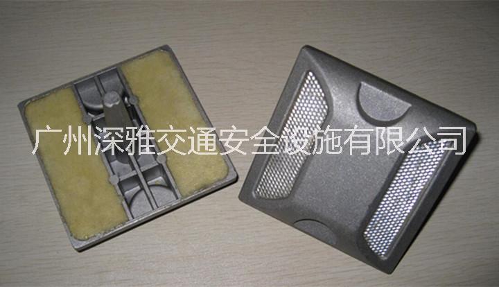 雙面塑料道釘 耐壓路面凸起路標(biāo) 反光道釘廠家直銷