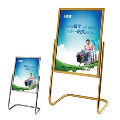 佛山市設(shè)計(jì)制作展架，款式多樣，易拉寶，門型展架，X展架，海報(bào)架等來電訂購價(jià)格電議