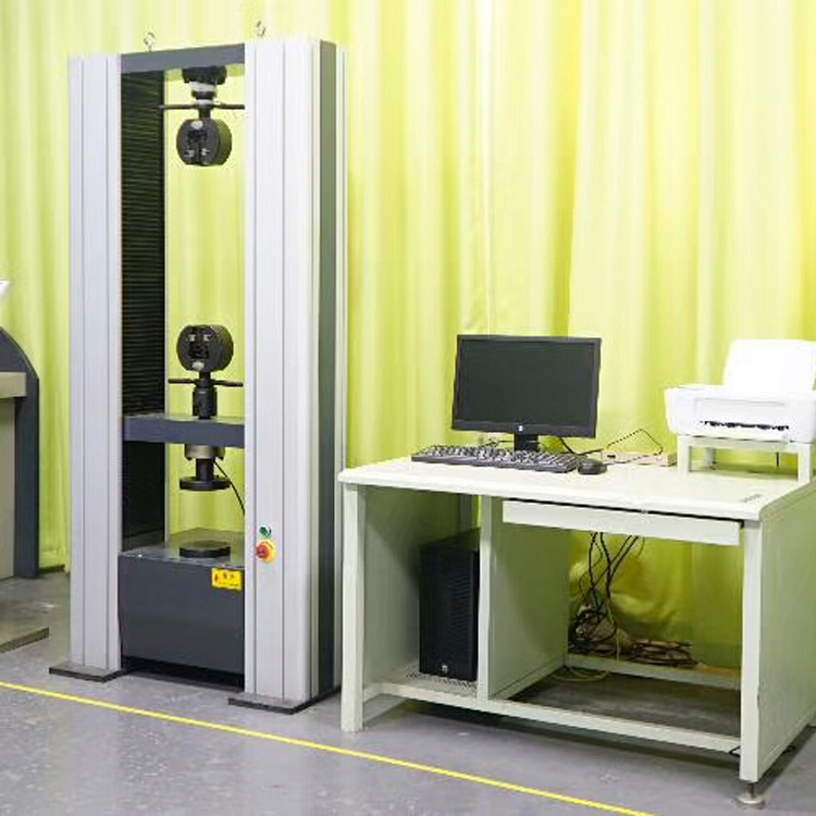 微機(jī)控制電子*試驗機(jī) 電子拉力試驗機(jī)