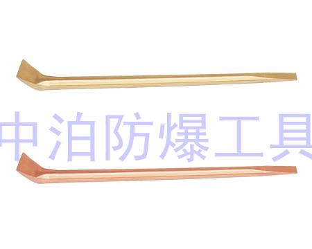 防爆撬棍/尖撬棍/一頭扁撬棍