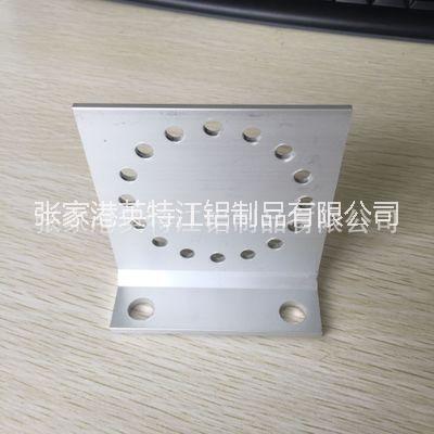 電子圍欄鋁合金萬向 底座供應(yīng) 廠家直銷 量大從優(yōu)