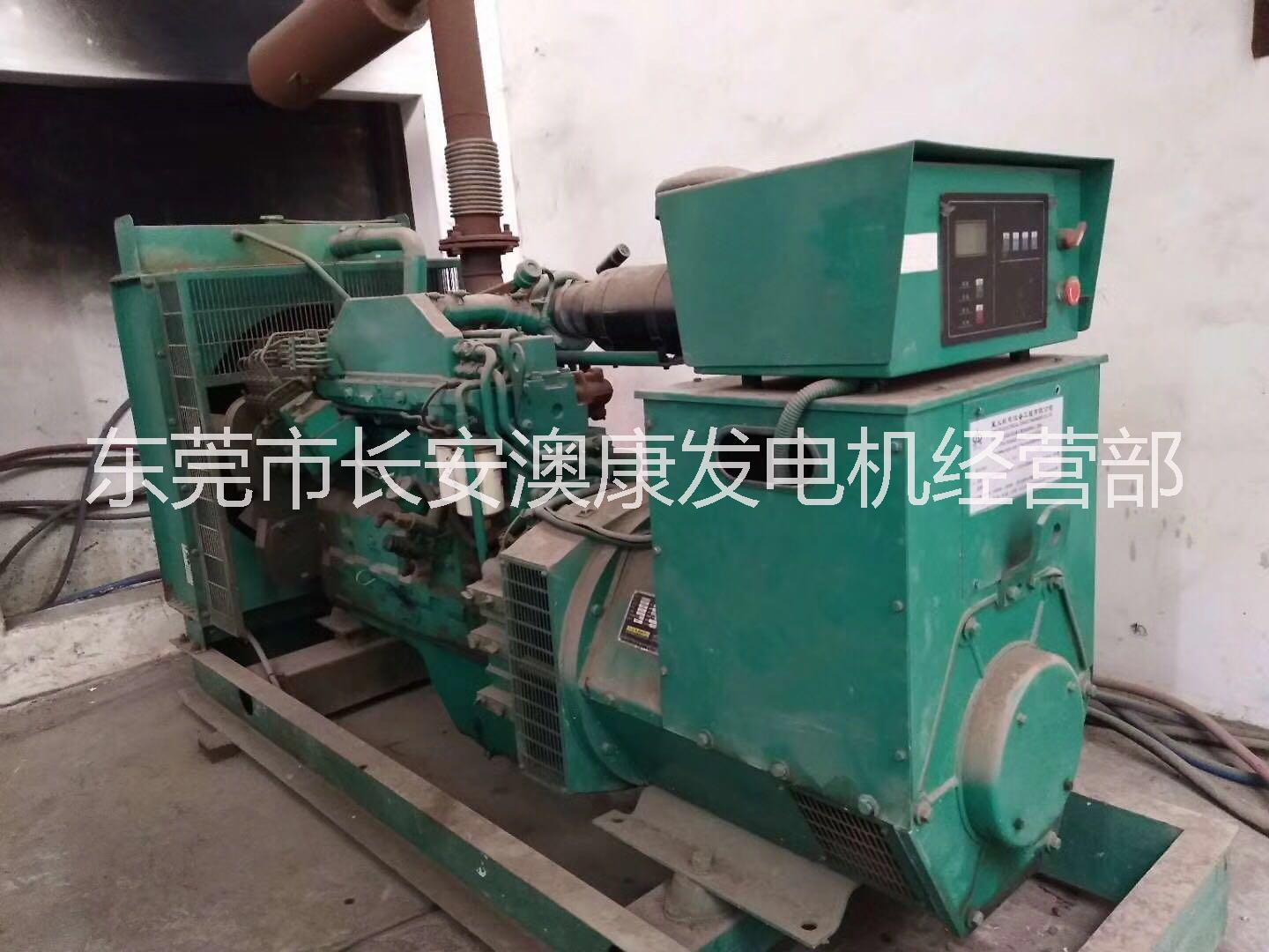 發(fā)電機(jī)出租 發(fā)電機(jī)租賃 發(fā)電機(jī)保養(yǎng) 發(fā)電機(jī)回收 二手發(fā)電機(jī)買賣 惠城龍豐二手發(fā)電機(jī)銷售回收租賃